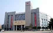 重慶工貿職業技術學院圖片