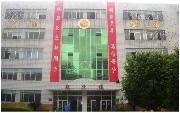 云南城市建設職業學院圖片